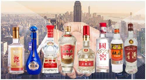 红花岗区回收名酒