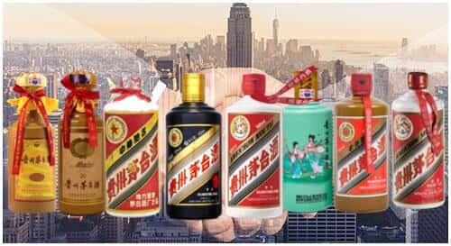 红花岗区回收茅台